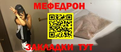 mdpv Малоярославец