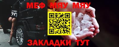 кокаин перу Мариинск