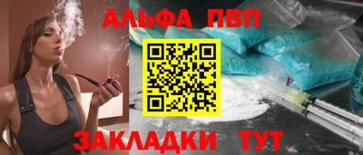 mdpv Малоярославец