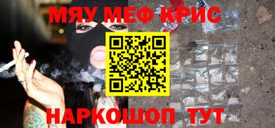 mdpv Малоярославец