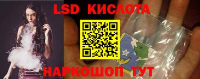 mdpv Малоярославец