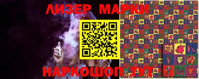 mdpv Малоярославец