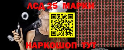 mdpv Малоярославец