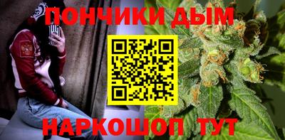 кокаин перу Мариинск