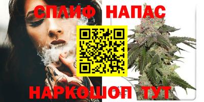 кокаин перу Мариинск