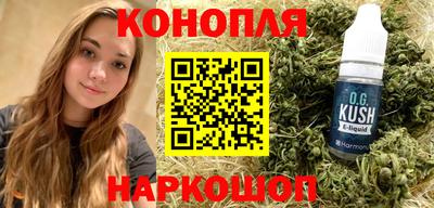 спиды Можга