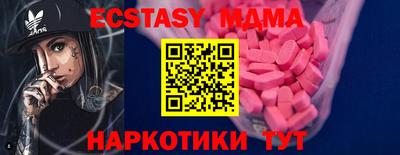 mdpv Малоярославец