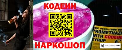 кокаин перу Мариинск