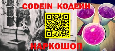 mdpv Малоярославец