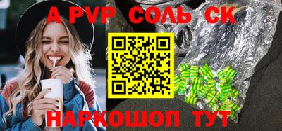 mdpv Малоярославец