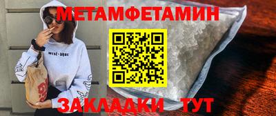 mdpv Малоярославец