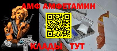 кокаин перу Мариинск