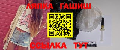 кокаин перу Мариинск