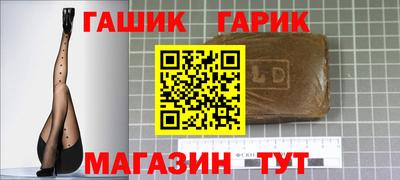 кокаин перу Мариинск
