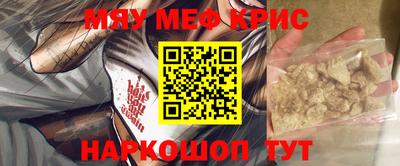 кокаин перу Мариинск