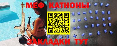 кокаин перу Мариинск