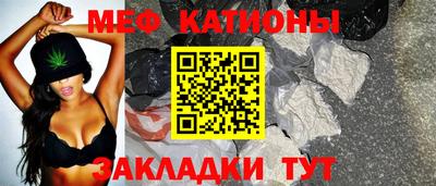 кокаин перу Мариинск